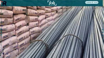أسعار الحديد والأسمنت اليوم الأحد 26 أكتوبر 2025 تستقر في السوق المصرية